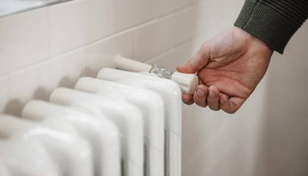 Ukraina rozpoczyna sezon grzewczy 2025/2026