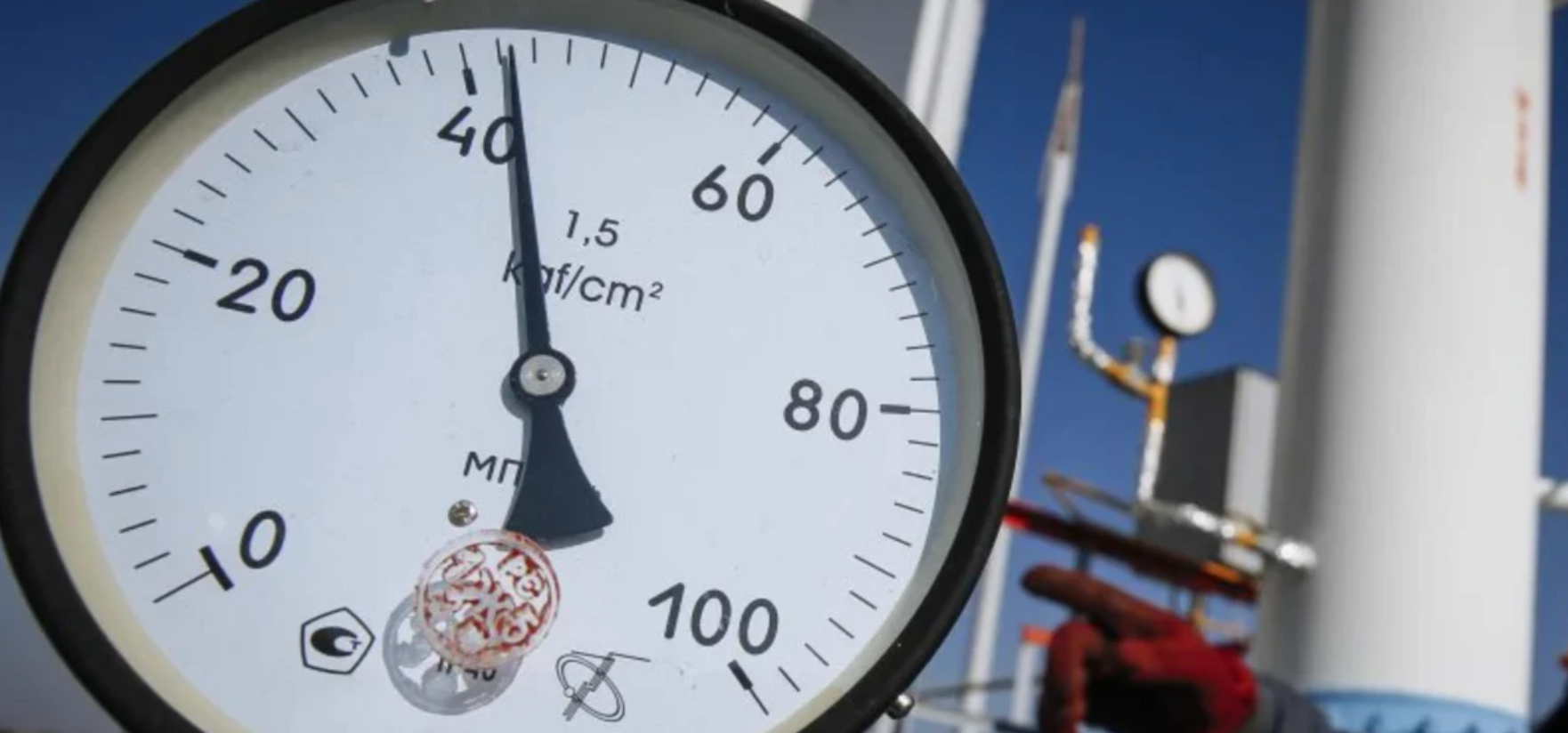 8 kwietnia ceny gazu mocno reagują na zawieszenie broni w Iranie