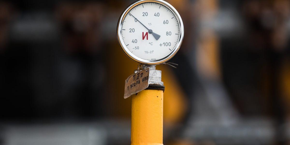 27 kwietnia ceny gazu w Europie drożeje pomimo doniesień dot. Cieśniny Ormuz