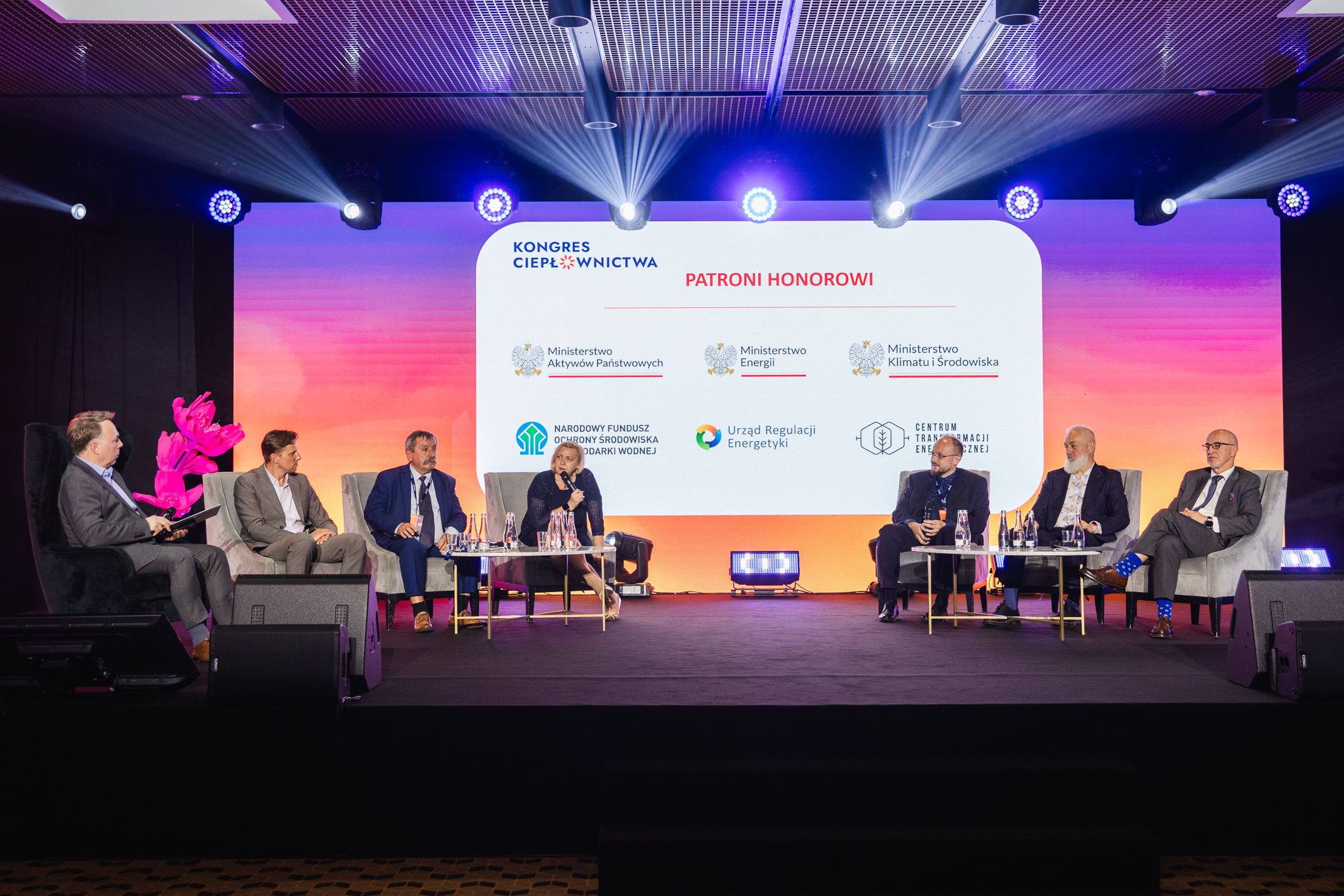 Za nami VII Forum Ciepłownictwa